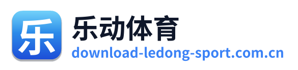 乐动体育